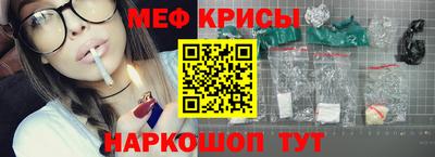 альфа пвп VHQ Кингисепп