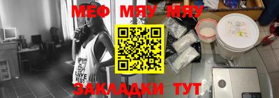 винт Кимры