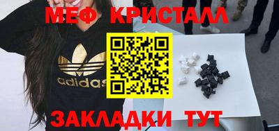 spice Кинель