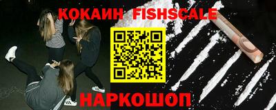 альфа пвп VHQ Кингисепп
