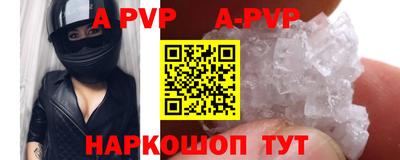 винт Кимры