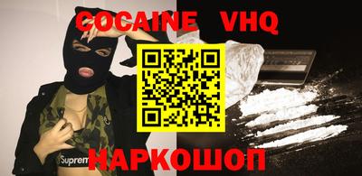 spice Кинель