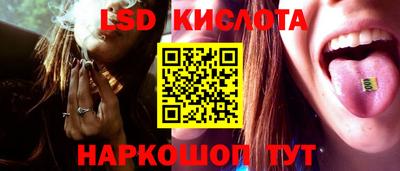 альфа пвп VHQ Кингисепп