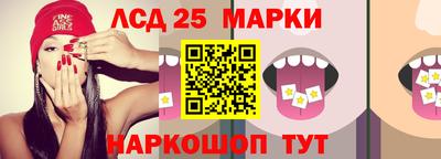 винт Кимры
