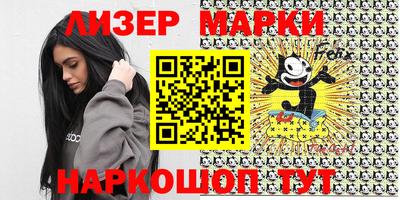 винт Кимры