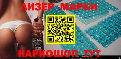 винт Кимры