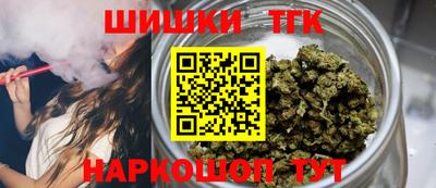 винт Кимры