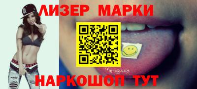 spice Кинель