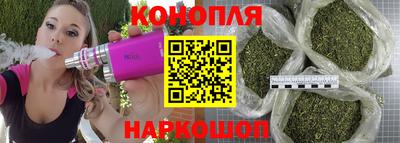 альфа пвп VHQ Кингисепп