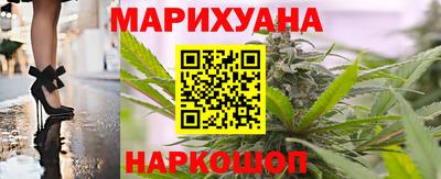 альфа пвп VHQ Кингисепп
