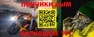 spice Кинель