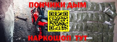 альфа пвп VHQ Кингисепп