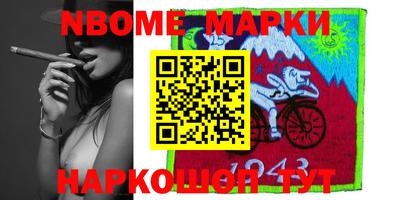 винт Кимры