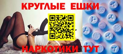 spice Кинель