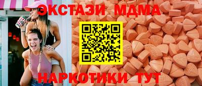 spice Кинель