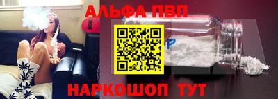 винт Кимры