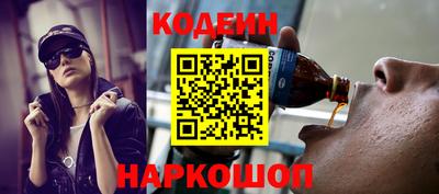 альфа пвп VHQ Кингисепп