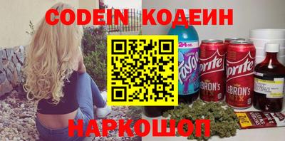 spice Кинель
