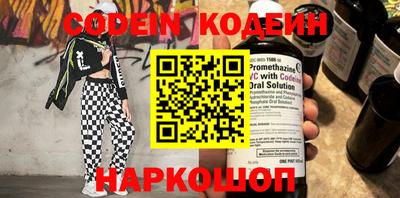 винт Кимры