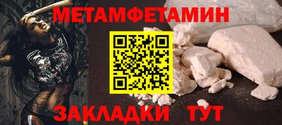 винт Кимры