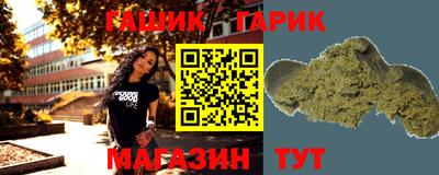 альфа пвп VHQ Кингисепп