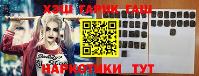 альфа пвп VHQ Кингисепп
