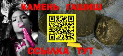 альфа пвп VHQ Кингисепп