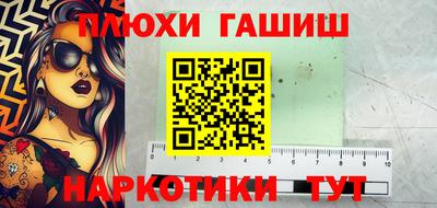 винт Кимры