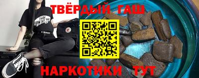 винт Кимры