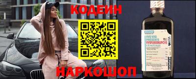 spice Кинель