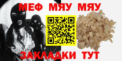 spice Кинель